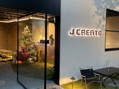 门面-J Create城市露营咖啡·简餐·宠物(上海动物园店)