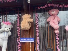 -湘湖大院(越王路店)