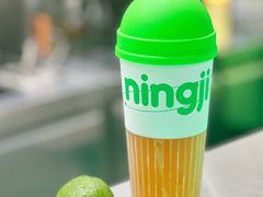 -柠季·手打柠檬茶(上海龙之梦店)