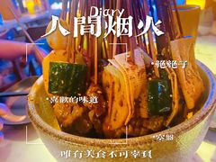 -JUKEBOX玖部音乐餐厅(华侨城店)