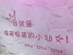 -Miss Fresh轻食(南京西路店)