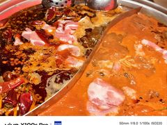 -江北北火锅馆·公路夜市(魏公村店)