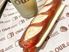 -OUR Bakery(SKP-S店)