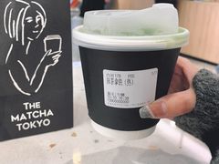 热抹茶拿铁-THE MATCHA TOKYO抹茶东京