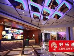 -好乐迪量贩KTV(春熙路香槟广场店)