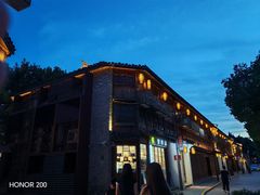 -余姚四明湖开元名都度假酒店·夏威夷西餐厅