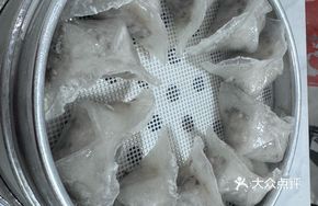 Taro Mushroom Pork Rice Dumplings