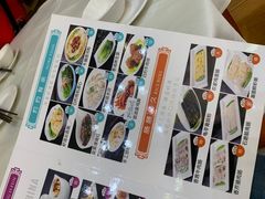 -东豪园林海鲜酒家(南港路辅路店)