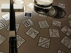 -穹六人间 people 6(岳阳路店)