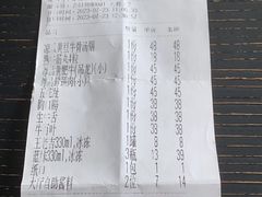 -潮汕大目牛肉火锅(水围店)
