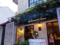 -Le Bistrot de Racine