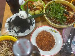 椰奶冰汤圆-冒椒火辣(奎星楼街店)