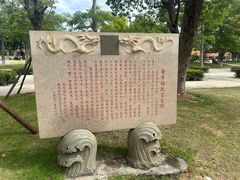 -安平桥