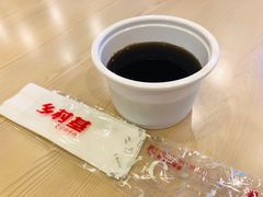 -乡村基(春熙路店)