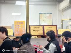 -正味斋锅巴菜(西北角店)