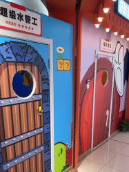 -斯坦熊亲子密室(富力广场店)