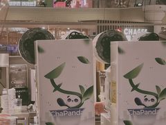 -茶百道(京华城店)