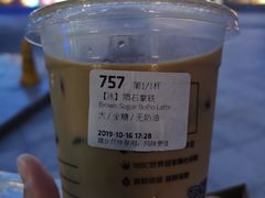 -瑞幸咖啡(118广场店)