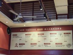 -李兰英湖南面馆(护国路店)