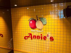 -安妮意大利餐厅(丽都店)