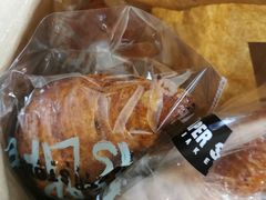 -PAPER STONE BAKERY(天环店)