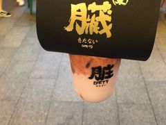 草莓藏藏茶-LELECHA乐乐茶(美罗城店)