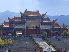 -崇圣寺三塔文化旅游区