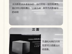 -金夫人化妆摄影职业培训学校