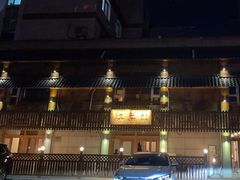 -红叶日本料理(开发区店)