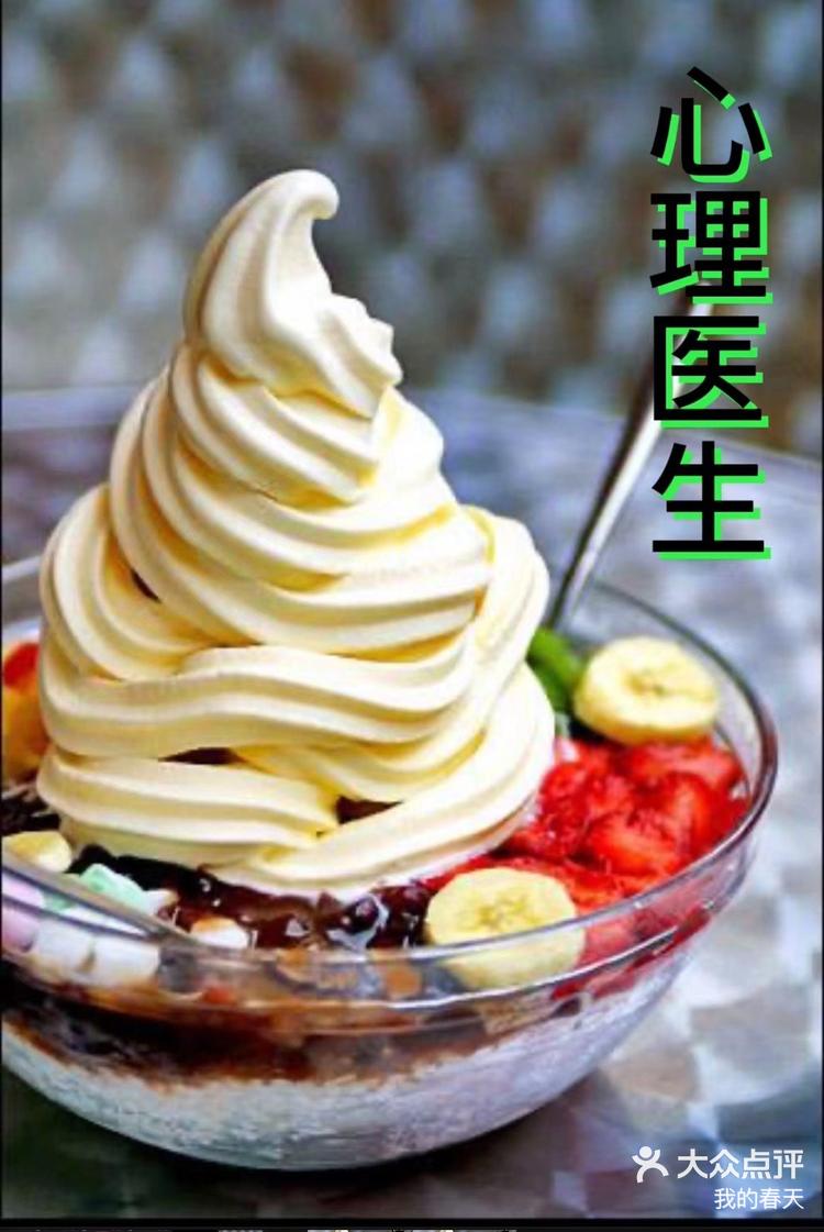 北京儿童医院《提前预约很靠谱》的简单介绍