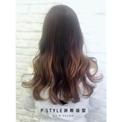 -P.STYLE 派斯造型