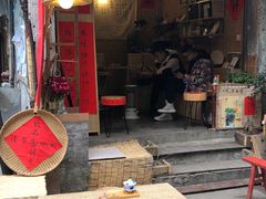 -悟饮门市景店