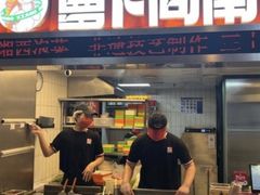 -萝卜向南·湘西泡菜·腊味炒饭(星河coco city店)