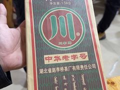 -呼市烧麦羊杂(幸福路店)