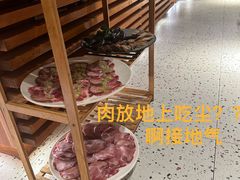 -拾勝牛·江景安格斯烧肉放题(江湾阳光天地店)
