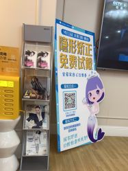 -美莱医疗美容医院