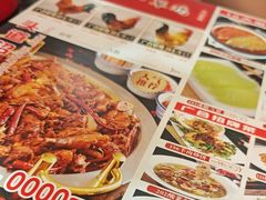 -广合草鸡·泰山炒鸡(温泉路店)