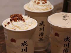 -成川茶店·潮汕工夫浓茶(万象店)