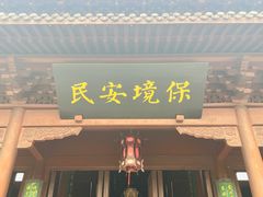 -钱王祠