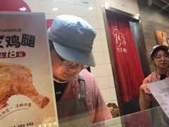 -盐城大有境(解放南路店)