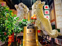 -大鸽饭(北京路店)