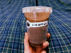 -T-COFFEE(长江花园店)