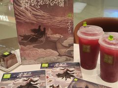 -奈雪的茶(石家庄万象城店)