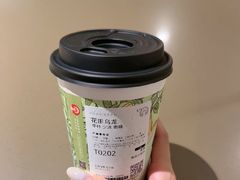 -霸王茶姬(上海恒基名人店)