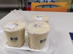 -茉沏(万科美好广场店)