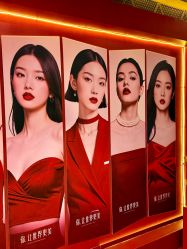 -深圳艺星医疗美容医院