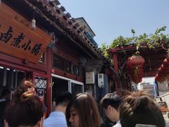 -陈记卤煮小肠