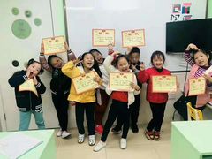 -学知乐教育·幼小衔接·小学科辅导(嘉定镇校区)