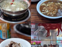 -官塘兄弟·潮汕牛肉店(官塘总店)