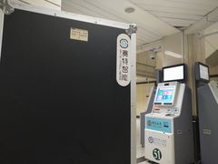 -武汉大学人民医院(主院区)